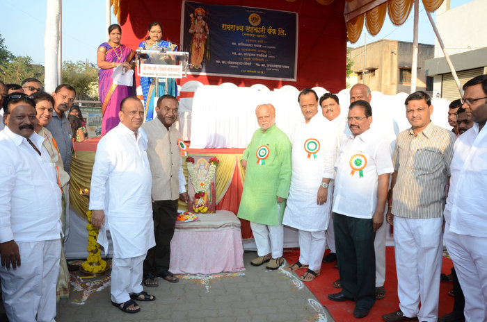 Nasarapur branch opening 1