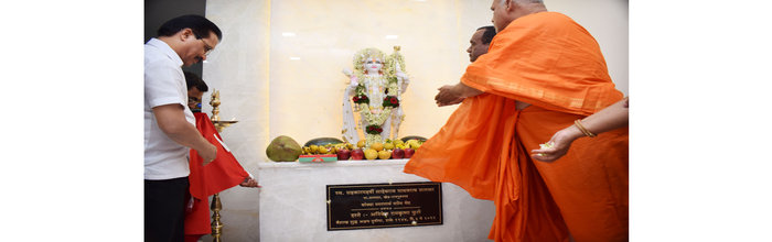 Shri Ram pratisthapana 1